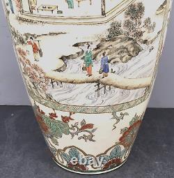 Vase De Satsuma De Meiji Japonais De Grande Taille Avec De Belles Décorations, Signé