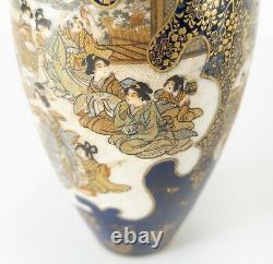 Vase De Satsuma Fine Japonais Antique Attribué Au Sceau Imprimé Kinkozan