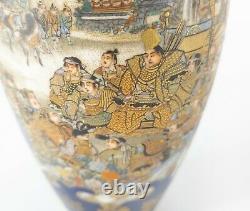 Vase De Satsuma Fine Japonais Antique Attribué Au Sceau Imprimé Kinkozan