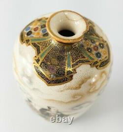 Vase De Satsuma Japonais Antique Signé Ryozan Scène Figurale Réparée Comme Est
