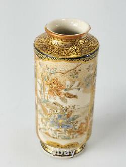 Vase De Satsuma Miniature Japonaise Ancienne Finement Peint Takezan Kozan Makuzu Comme I