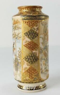 Vase De Satsuma Miniature Japonaise Ancienne Finement Peint Takezan Kozan Makuzu Comme I