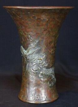 Vase De Sculpture Kabin En Bronze Japonais Antique 1890s Japon Beaux-arts