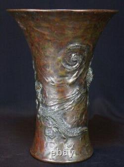 Vase De Sculpture Kabin En Bronze Japonais Antique 1890s Japon Beaux-arts