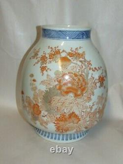 Vase En Porcelaine Japonaise Antique Fine Imari Ou Fukagawa Signé