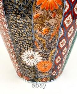 Vase Festonné Fine Antique Du Xixe Siècle Japonais Meiji Imari- Fukagawa Koransha
