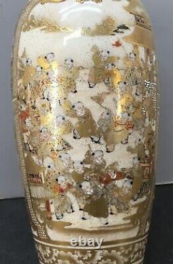 Vase Fin Japonais Meiji Satsuma Avec Festival