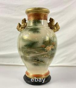 Vase Fine Antique Japonais Meiji Satsuma Signé