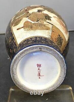 Vase Japonais Fin Meiji Cobalt-blue Satsuma Par Kinkozan