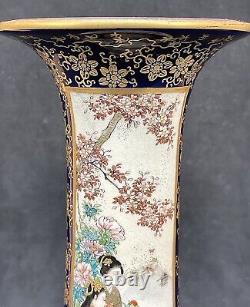 Vase Japonais Fin Meiji Cobalt-blue Satsuma Par Kinsei Kiowa