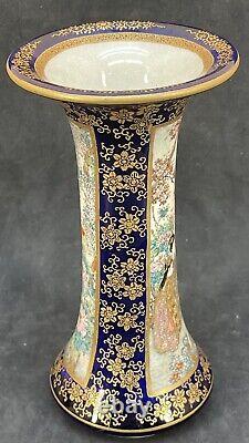 Vase Japonais Fin Meiji Cobalt-blue Satsuma Par Kinsei Kiowa