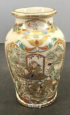 Vase Japonais Meiji Satsuma Avec De Belles Décorations