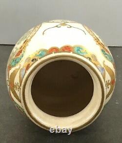 Vase Japonais Meiji Satsuma Avec De Belles Décorations