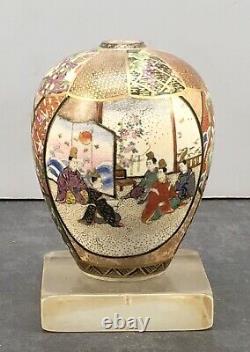 Vase Japonais Meiji Satsuma Avec De Belles Décorations Diverses, Signé