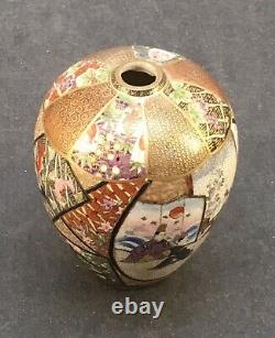 Vase Japonais Meiji Satsuma Avec De Belles Décorations Diverses, Signé