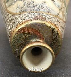 Vase Japonais Meiji Satsuma Avec De Belles Décorations Personnes & Montagnes, Signé