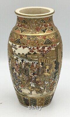 Vase Japonais Meiji Satsuma Avec De Belles Décorations Samurai & Aristocrats
