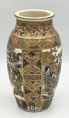 Vase Japonais Meiji Satsuma Avec De Belles Décorations Samurai & Aristocrats