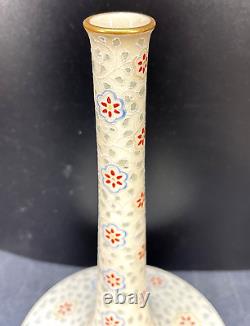 Vase Japonais Meiji Satsuma Avec Décorations Raffinées De Kusube