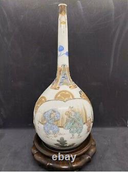 Vase Japonais Très Fin Antique De Bouteille De Long Cou De Satsuma