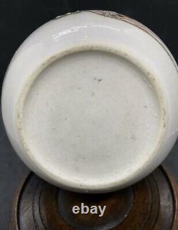 Vase Japonais Très Fin Antique De Bouteille De Long Cou De Satsuma