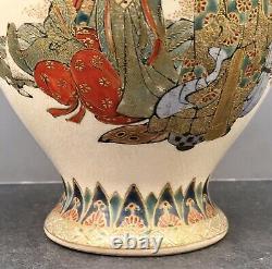Vase Meiji Satsuma Japonais Avec Samurai, Signé