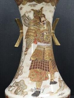 Vase Meiji Satsuma Japonais Fin Avec Samouraï Et Prêtre