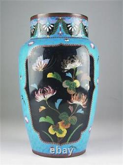 Vase Pot en CLOISONNE de l'ère MEIJI - Art japonais antique - Hauteur de 9,6 pouces.