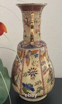 Vase SATSUMA GEISHA KIMONO FILLE PAPILLON Antique MEIJI Fine Art Japonaise