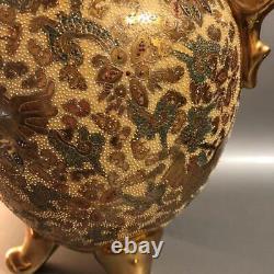Vase SATSUMA PHOENIX ARABESQUE 13.1 pouces Époque MEIJI Antique Ancienne Fine Art Japonaise