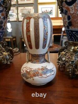 Vase Satsuma Japonais Antique Fin