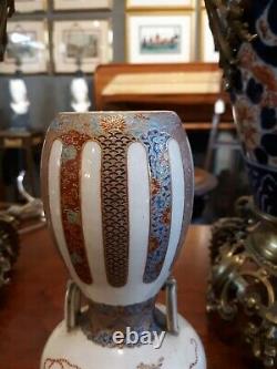 Vase Satsuma Japonais Antique Fin
