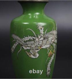 Vase à motif de PHOENIX en cloisonné 4.8 pouces Antique Japonais de l'ère MEIJI Fine Art Ancien