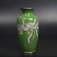 Vase à Motif De Phénix Cloisonné 4.8 Pouces Antique Japonais De L'ère Meiji Art Fin Ancien