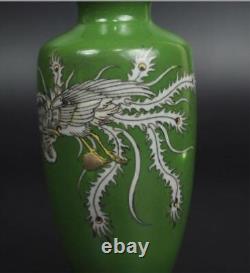 Vase à motif de phénix cloisonné 4.8 pouces Antique japonais de l'ère MEIJI Art fin ancien