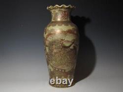 Vase antique de grande taille SATSUMA Ware SAGE de l'ère MEIJI, art japonais de qualité, 20 pouces.