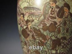 Vase antique de grande taille SATSUMA Ware SAGE de l'ère MEIJI, art japonais de qualité, 20 pouces.