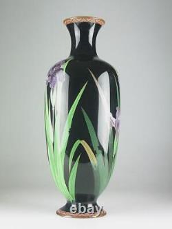 Vase cloisonné motif iris Art japonais antique Poterie fine de 17,7 pouces de hauteur