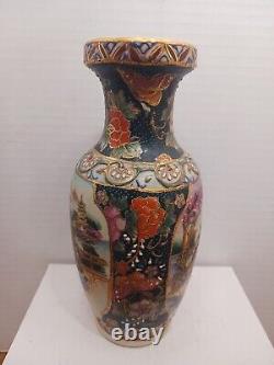 Vase en Satsuma Antique, Moriage Japonais Peint à la Main, Porcelaine de Détail Fin, VTG (Vieux)