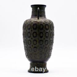 Vase en bronze à motif unique de 9 pouces, antiquité japonaise de l'ère MEIJI, vieille œuvre d'art fine