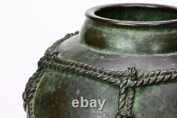 Vase en bronze avec motif de corde gravé de 9,8 pouces de l'ère MEIJI, antiquité japonaise d'art ancien fine