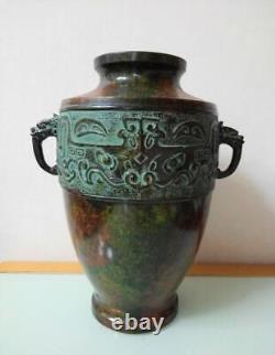 Vase en bronze avec motif hiéroglyphique de 11 pouces avec boîte, ancien art japonais vintage de qualité