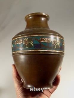Vase en bronze japonais très fin avec détail en cloisonné