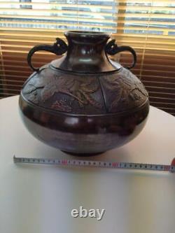 Vase en bronze motif PHOENIX 9,8 pouces avec boîte Art ancien japonais vintage de qualité
