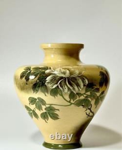 Vase en céramique d'art antique japonais avec motif de fleurs, 9 pouces de hauteur