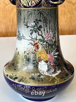 Vase en céramique fine japonaise Satsuma par Kinkozan