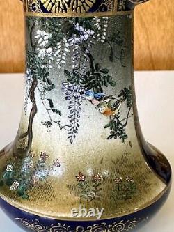 Vase en céramique fine japonaise Satsuma par Kinkozan