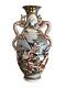 Vase En Céramique Japonaise Satsuma Antique De Haute Qualité Avec Décor En Relief Et Poignées De Dragon