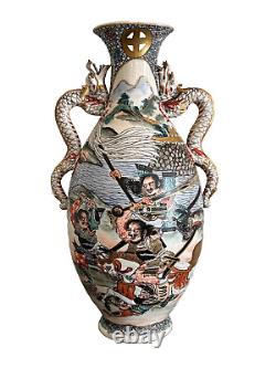 Vase en céramique japonaise Satsuma antique de haute qualité avec décor en relief et poignées de dragon