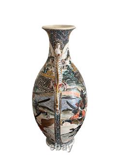 Vase en céramique japonaise Satsuma antique de haute qualité avec décor en relief et poignées de dragon